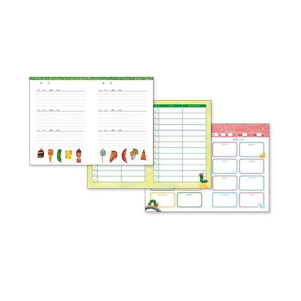 ３年育児日記 はらぺこあおむし E C A5サイズ 学研ステイフル 537 D ネコポス便不可 R 倉敷文具rukarukaヤフーショップ 通販 Yahoo ショッピング