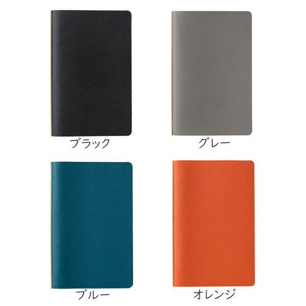 5003 Shrink《シュリンク》 6穴リングレザーバインダー  11mm径リング バイブルサイズ [全4色] PLOTTER 850-777-164-** 【送料無料*】の画像