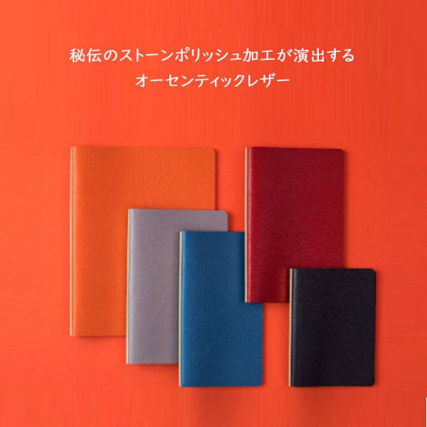 5003 Shrink《シュリンク》 6穴リングレザーバインダー  11mm径リング バイブルサイズ [全4色] PLOTTER 850-777-164-** 【送料無料*】の画像