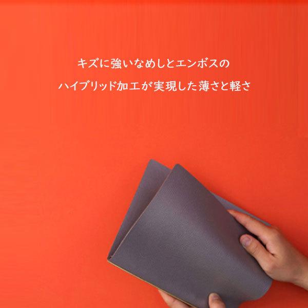 5003 Shrink《シュリンク》 6穴リングレザーバインダー  11mm径リング バイブルサイズ [全4色] PLOTTER 850-777-164-** 【送料無料*】の画像