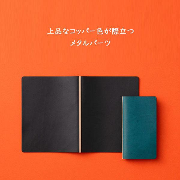 5012 Liscio《リスシオ》 6穴リングレザーバインダー 11mm径リング バイブルサイズ シルバーリング [全4色] PLOTTER 850-777-168-1* 【送料無料*】の画像