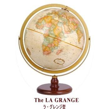 地球儀 ラ・グレンジ型(The LAGRANGE)日本語版 リプルーグル(Replogle