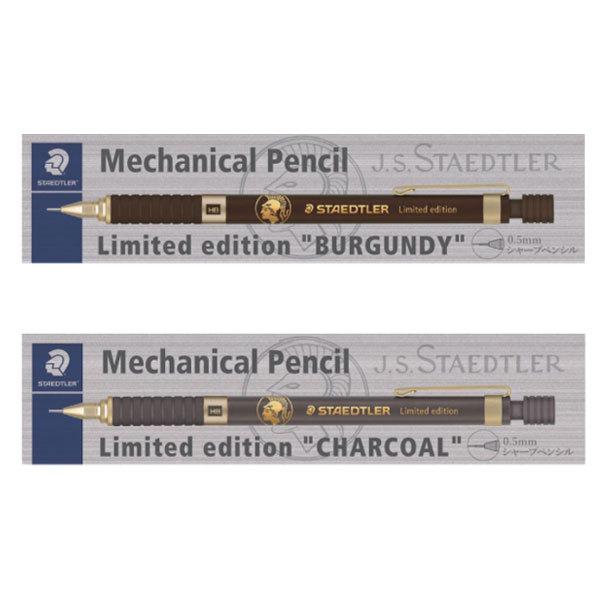 ステッドラー（STAEDTLER） 《2021年数量限定》925 35 シャープ