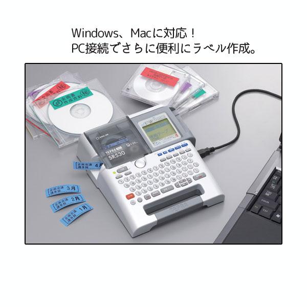テプラ 【テプラテープ1本プレゼント!追加もう1本!】テプラ テプラ 【テプラテープ1本プレゼント!追加もう1本!】テプラ