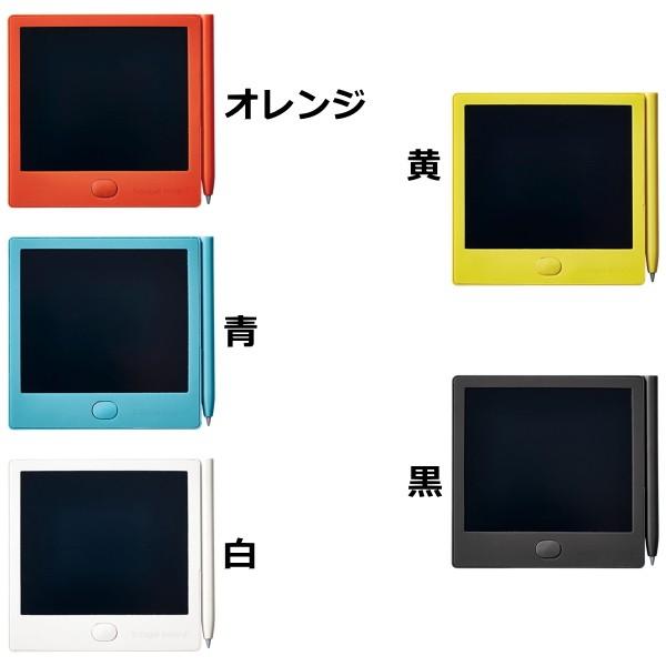 KING JIM（キングジム） 電子メモパッド「ブギーボード」 Boogie Board