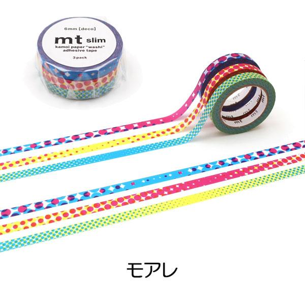 mt deco マスキングテープ 格子 6巻 mt（エムティー） マスキングテープ mt slim [deco] 全6種類 6mm×7m 3