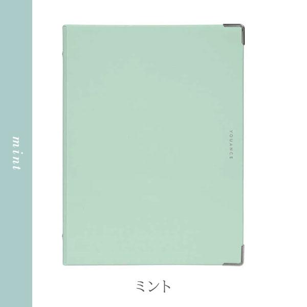 maruman（マルマン） ユアンス 《YOUANCE》 バインダー A5 [全6色] 41