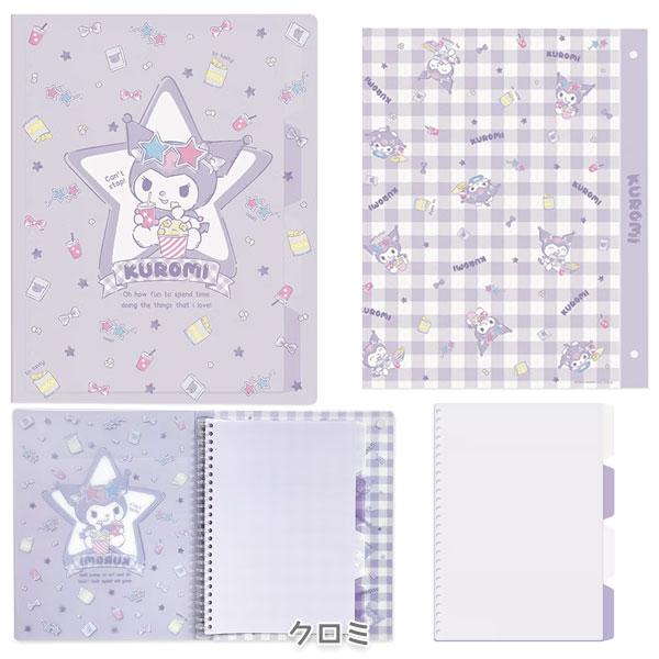 sanrio（サンリオ） サンリオキャラクターズ [B5] 26穴バインダー [全4