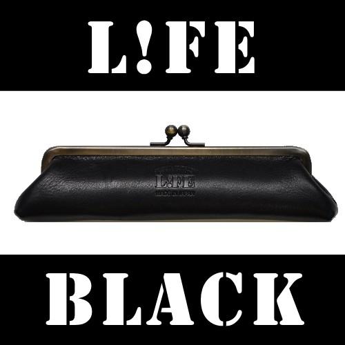 本革 三角ペンケース ブラック ライフ Life Sa0ａ ネコポス不可 R 倉敷文具rukarukaヤフーショップ 通販 Yahoo ショッピング