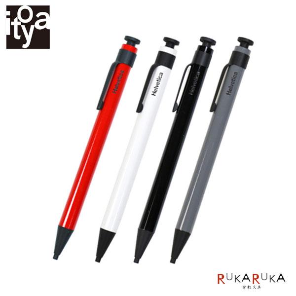 2mm芯木軸シャープペン オリジナルシャープペン(ヘルベチカ シリーズ