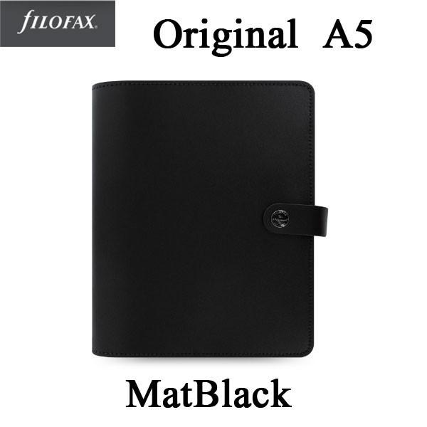 ロシアの行動 Ｆilofax／ファイロファックス　システム手帳 オリジナル≪Matblack/マットブラック≫25mmリング　Ａ5サイズ 441-022509