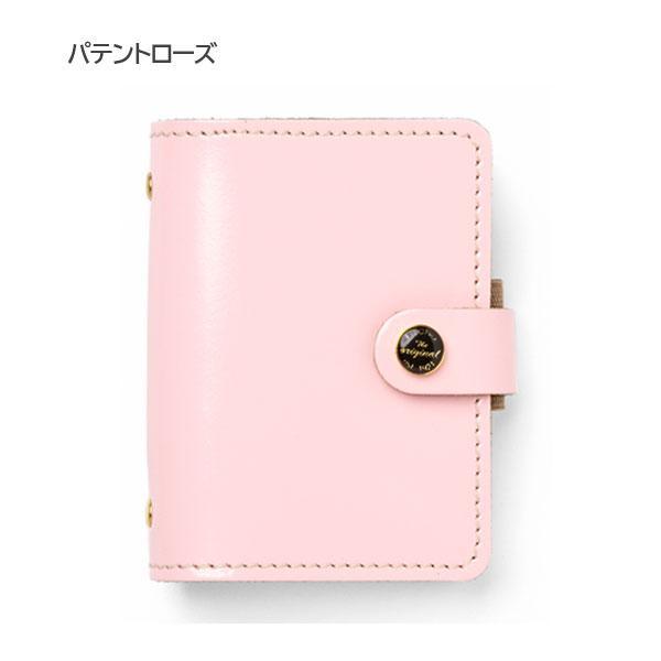 FILOFAX 【日本限定】システム手帳 オリジナル (ミニ5サイズ FILOFAX 【日本限定】システム手帳 オリジナル (ミニ5サイズ