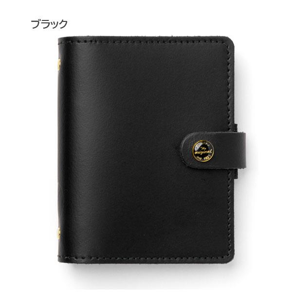 FILOFAX（ファイロファックス） 【日本限定】システム手帳 オリジナル
