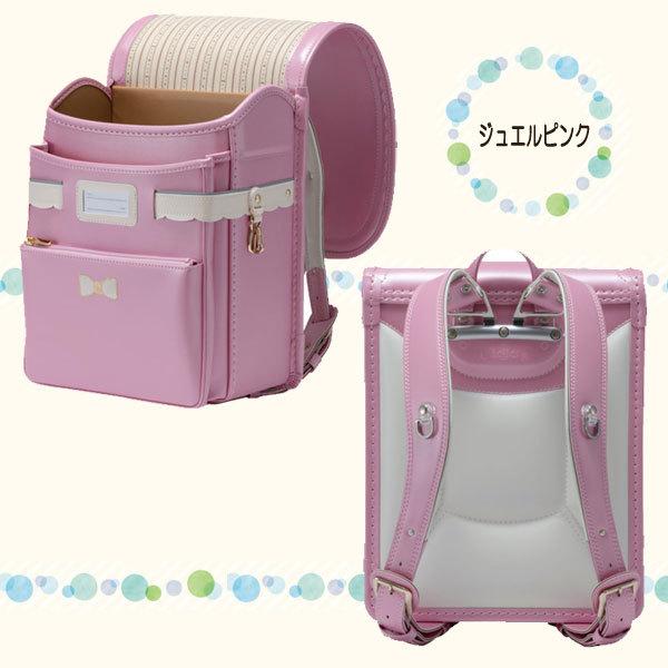 ララちゃんランドセル 2026年版 ランドセル ららちゃん No.34