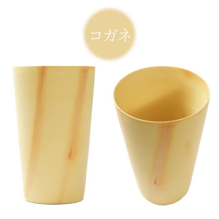 ビアカップ 備前焼 [全6色] 出製陶（いずるせいとう） 出製陶 2086-IZR