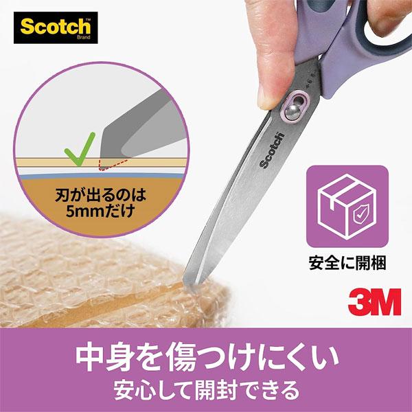 Scotch《スコッチ》はさみ 梱包開封シザーズ [7インチ] スリーエムジャパン(3M) 90-1487-J 【ネコポス可】[M便 1/2]｜rukaruka0551｜04