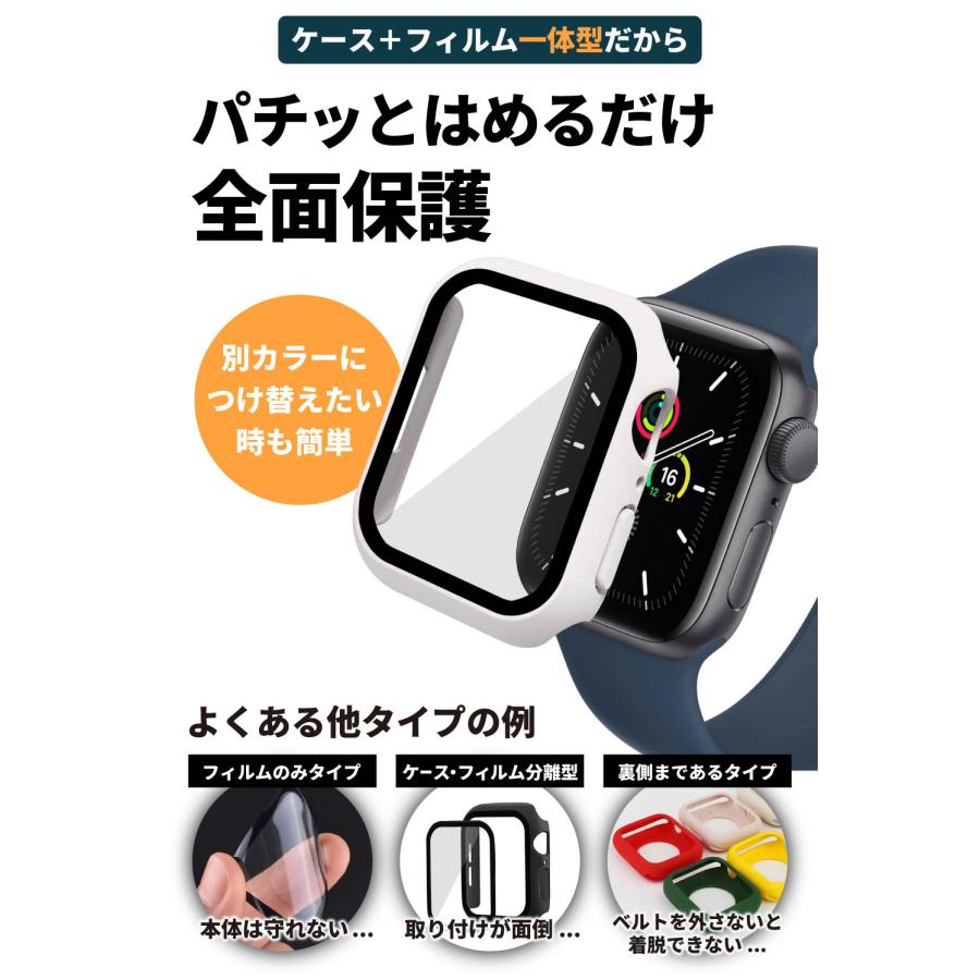 Apple Watch カバー おしゃれ 高級 40mm 44mm 45mm 41mm 42mm 38mm 