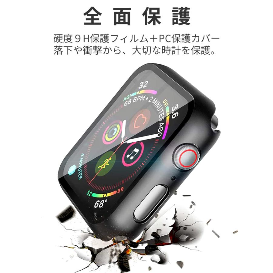 人気ショップが最安値挑戦！】 Apple Watch カバー アップルウォッチ クリア 40mm 41mm Series 黒 強化ガラス 保護  42mm 高級 45mm 耐衝撃 ケース 最新 38mm 44mm おしゃれ se スマートウォッチアクセサリー 