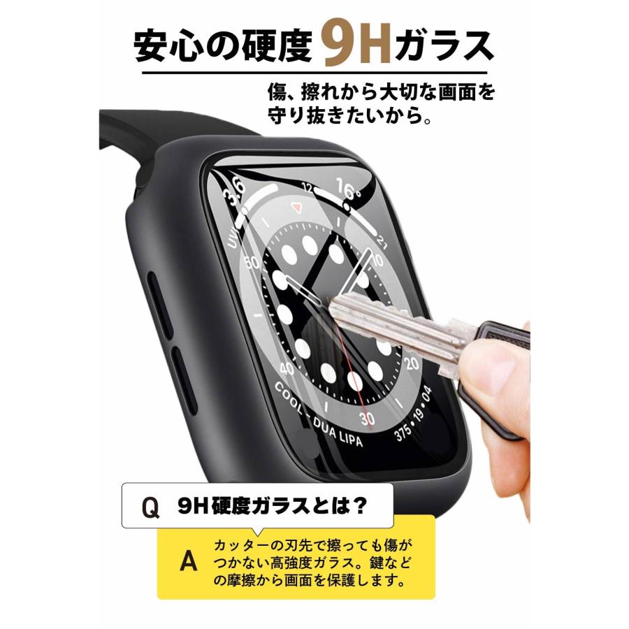 アップルウォッチカバー 42 46 49 44 40 45 41 高級 防水 スマート