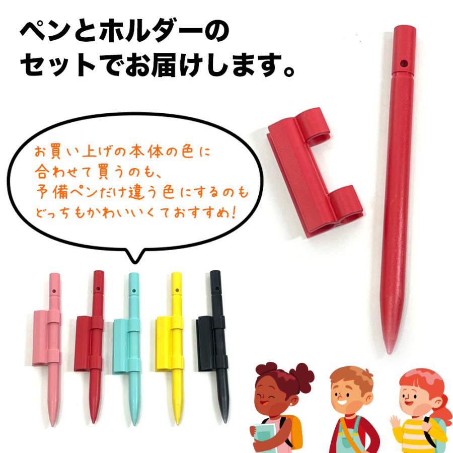 PEN商品です♪ モノPXN | 株式会社トンボ鉛筆