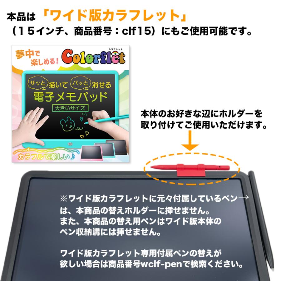 PEN商品です♪ モノPXN | 株式会社トンボ鉛筆