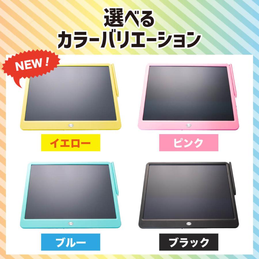 ◎本日限り◎☆キーボード付☆新しめ第8世代☆大画面☆Q73 9お