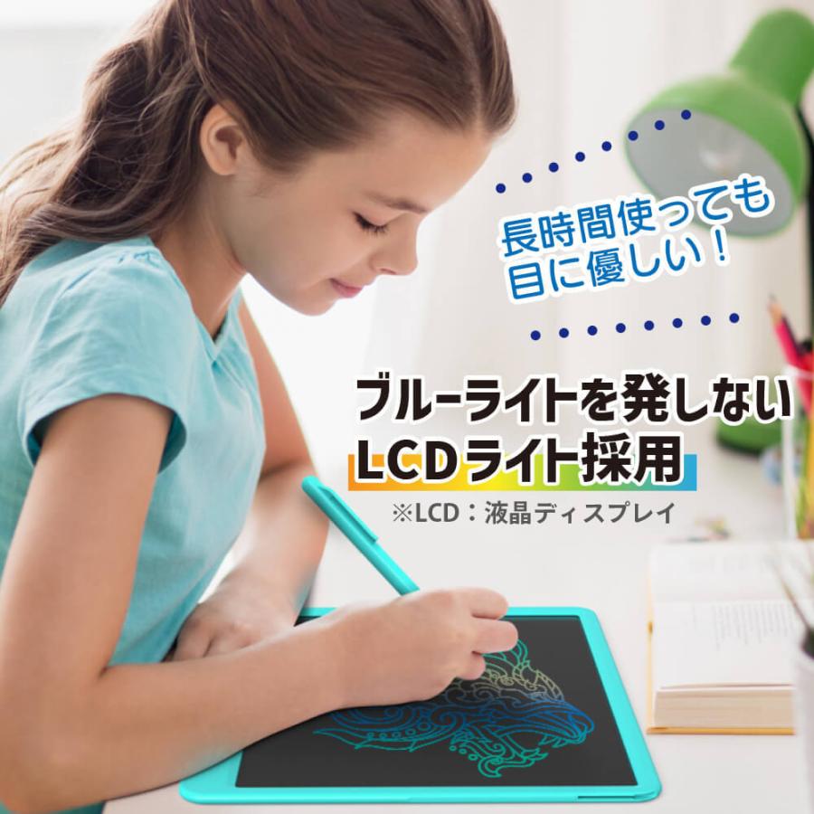 お絵かきボード 電子メモ パッド 大画面 カラー タブレット 子供
