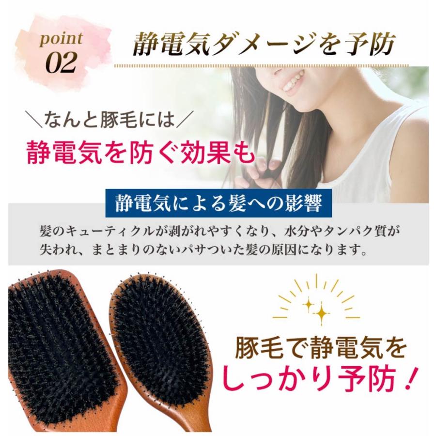 ヘアブラシ 豚毛 パドルブラシ 木製 マッサージ ヘアーブラシ クシ