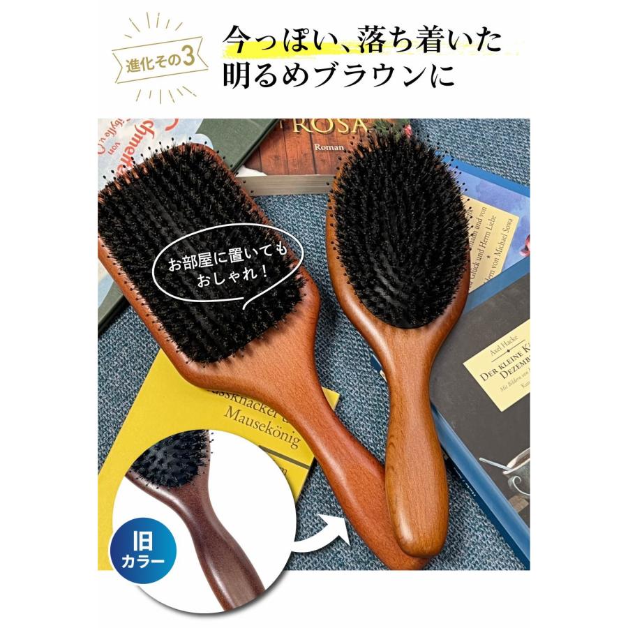 ヘアブラシ 豚毛 パドルブラシ 木製 マッサージ ヘアーブラシ クシ
