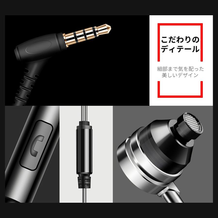 イヤホン 有線 高音質 マイク付き カナル型 マイク イヤホンマイク おしゃれ 音質 ケース付き iPhone 通話 hifi ゲーム ゲーミング zoom シルバー｜rukodo｜09