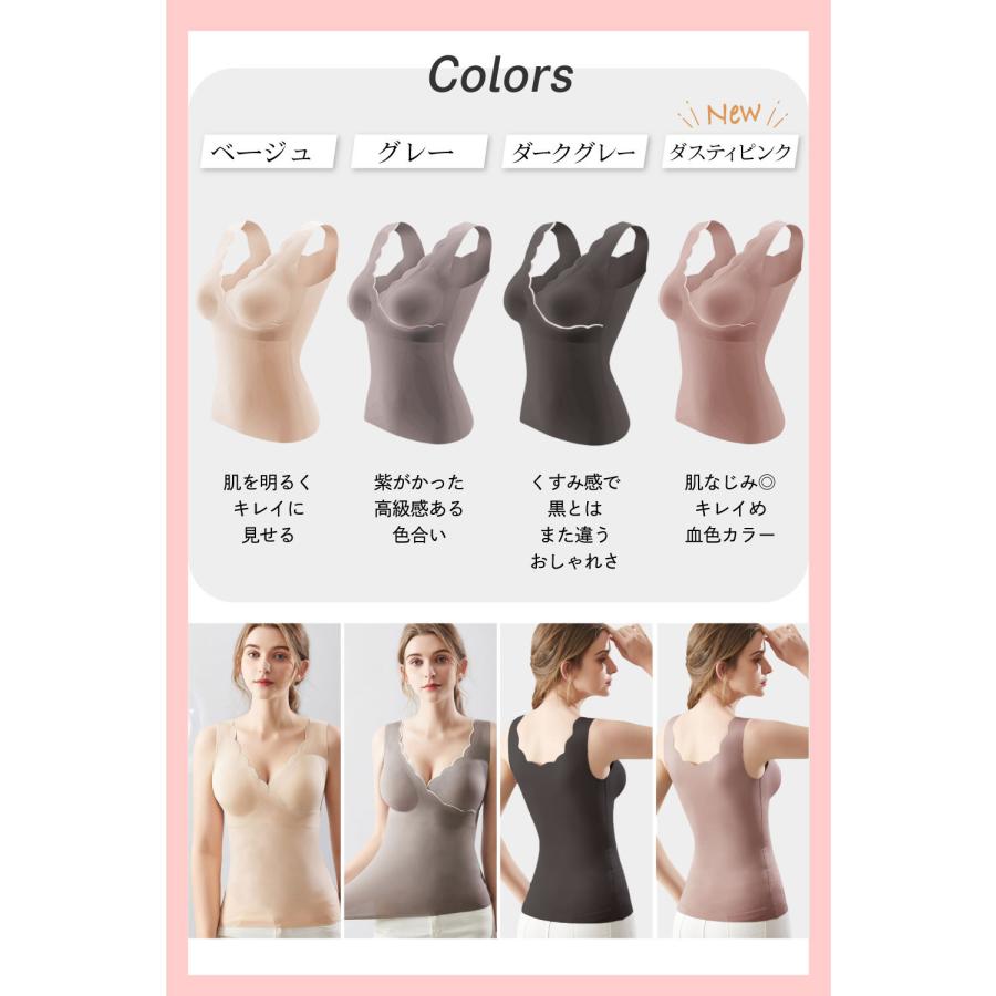 jc スポブラ 自撮り 授乳 キャミソール 授乳キャミ 授乳キャミソール 授乳ブラ マタニティ カップ付き 授乳タンクトップ 授乳服 肌着 下着 : Booberg  Yahoo!店 - 通販 - Yahoo!ショッピング