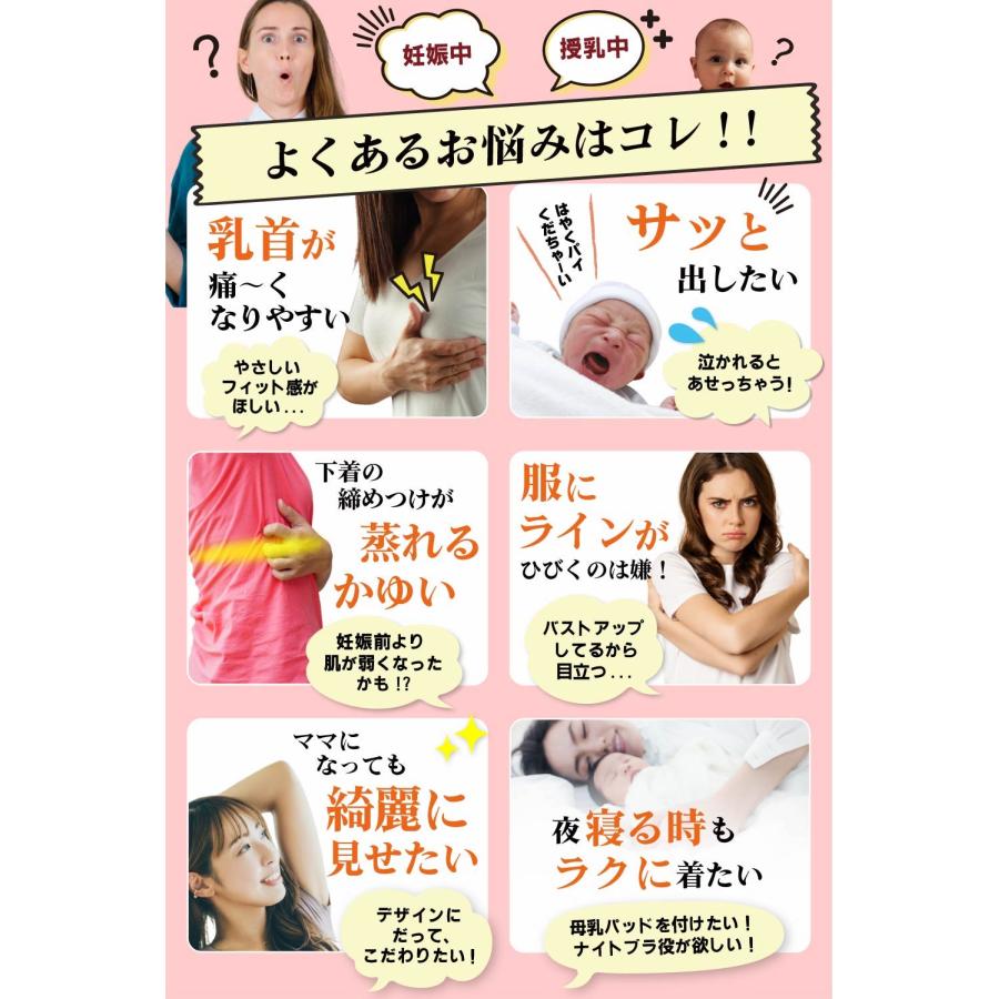 jc娠 授乳 キャミソール 授乳キャミ 授乳キャミソール 授乳ブラ マタニティ カップ付き 授乳タンクトップ 授乳服 肌着 下着 : Booberg  Yahoo!店 - 通販 - Yahoo!ショッピング