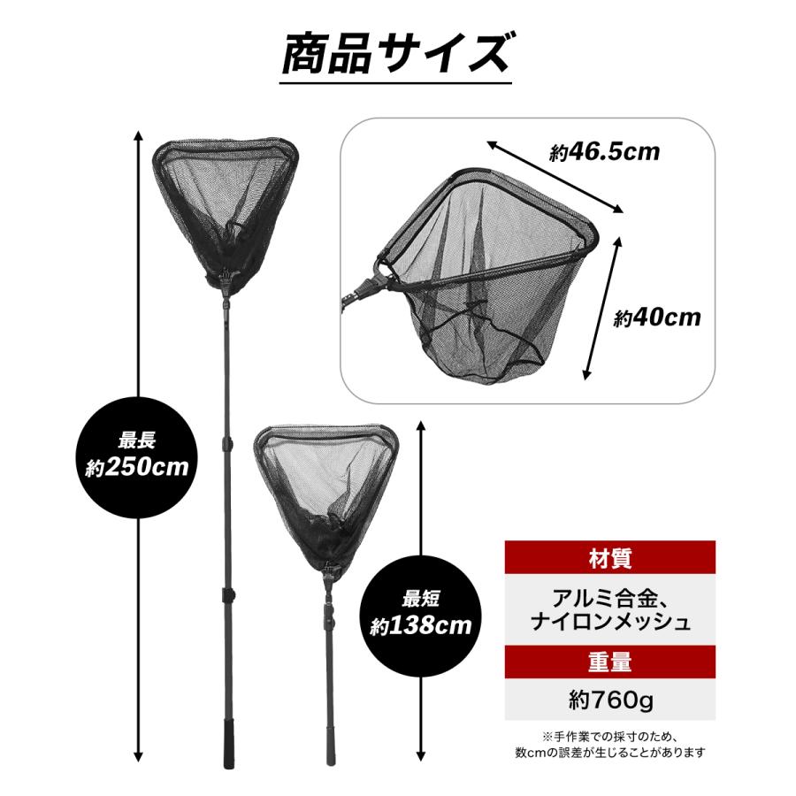 ランディングネット ラバー 渓流 タモ網 玉網 折りたたみ 2m ランディングネット ラバー 渓流 タモ網 玉網 折りたたみ 2m