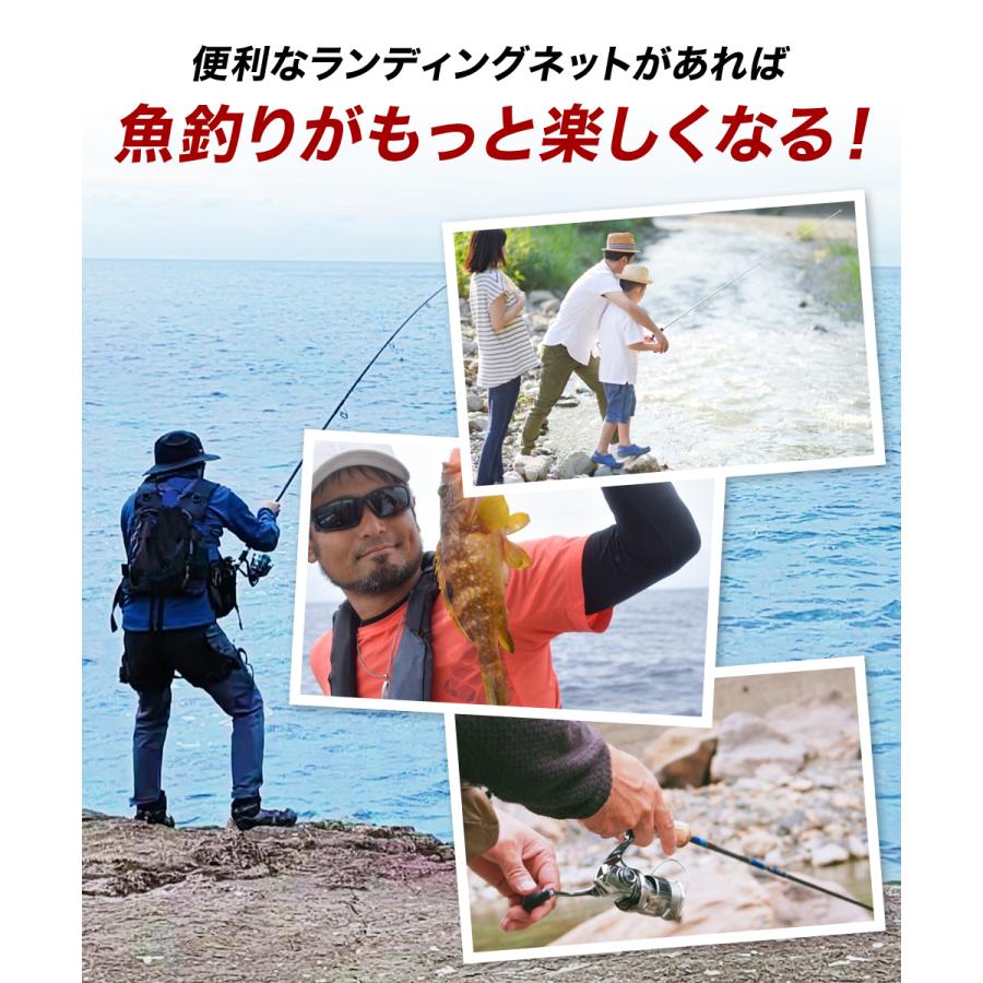 ランディングネット ラバー 渓流 タモ網 玉網 折りたたみ 2m ランディングネット ラバー 渓流 タモ網 玉網 折りたたみ 2m