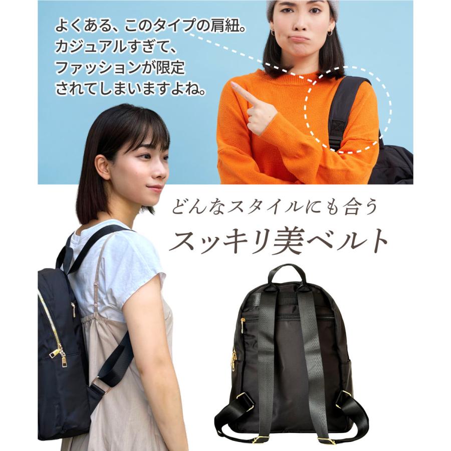 リュック レディース 大容量 A4 リュックサック 通学 シンプル リュック レディース 大容量 A4 リュックサック 通学 シンプル