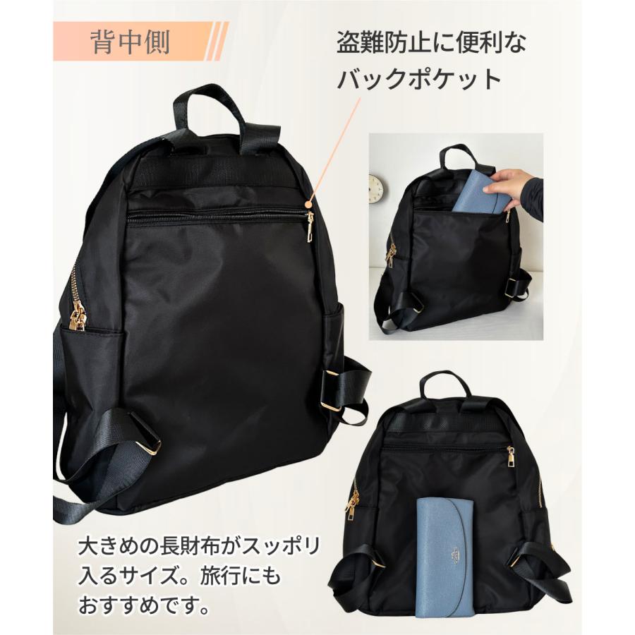 リュック レディース 大容量 A4 リュックサック 通学 シンプル リュック レディース 大容量 A4 リュックサック 通学 シンプル