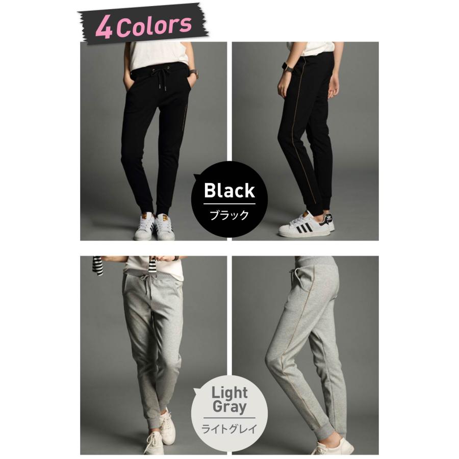 スウェットパンツ レディース 細身 部屋着 ジョガーパンツ スウェット 下 きれいめ ストレート 綿 おしゃれ 黒 スリム | FRAU TULPE | 07