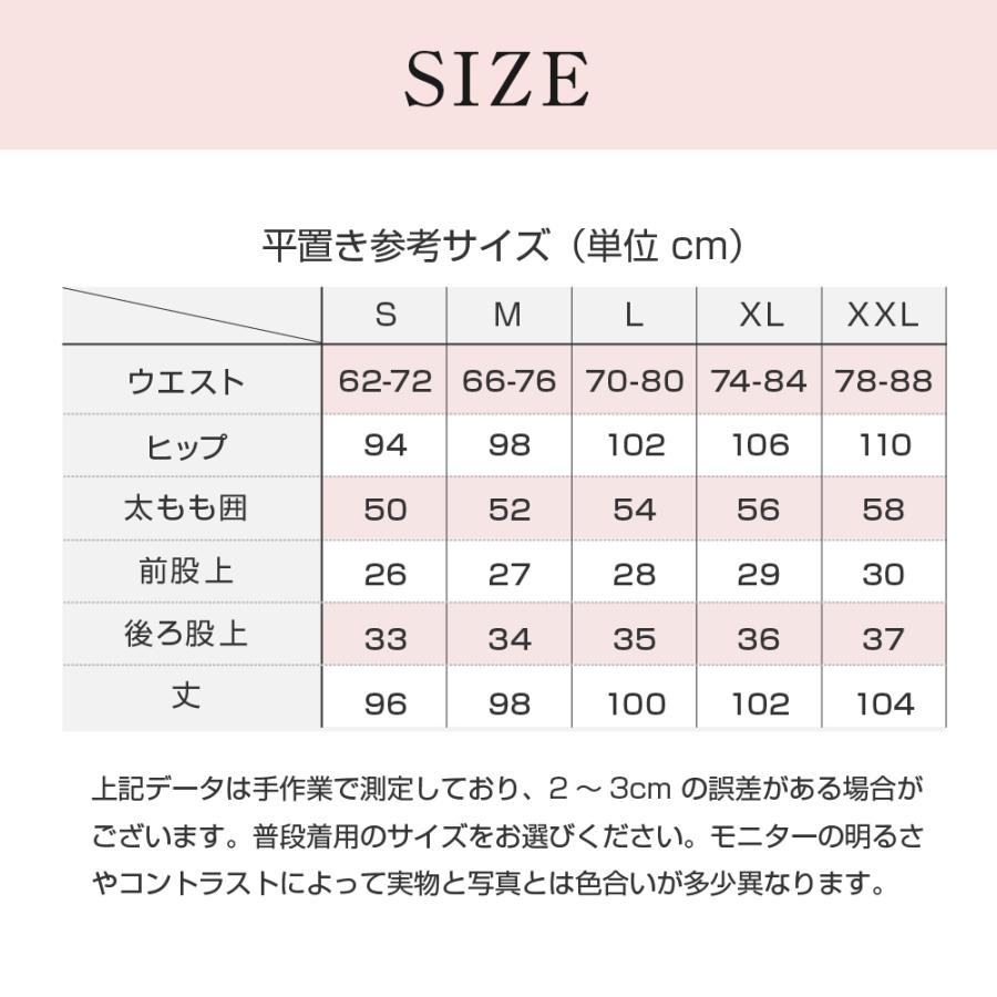 スウェットパンツ レディース 細身 部屋着 ジョガーパンツ スウェット 下 きれいめ ストレート 綿 おしゃれ 黒 スリム | FRAU TULPE | 09