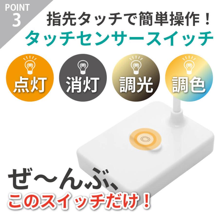 LED 目に優しいスタンドライト 無段階調色 調光 デスクライト Amazon.co.jp: LEDデスクライト ANZENSHI スタンドライト 目に