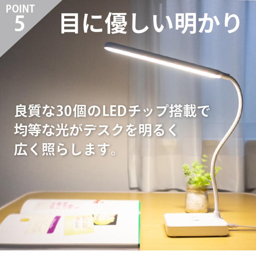 快適な照明環境 幅広スタンドライト 目に優しいLED Amazon.co.jp: デスクライト 24Wダブルライトバー 80CM幅広い