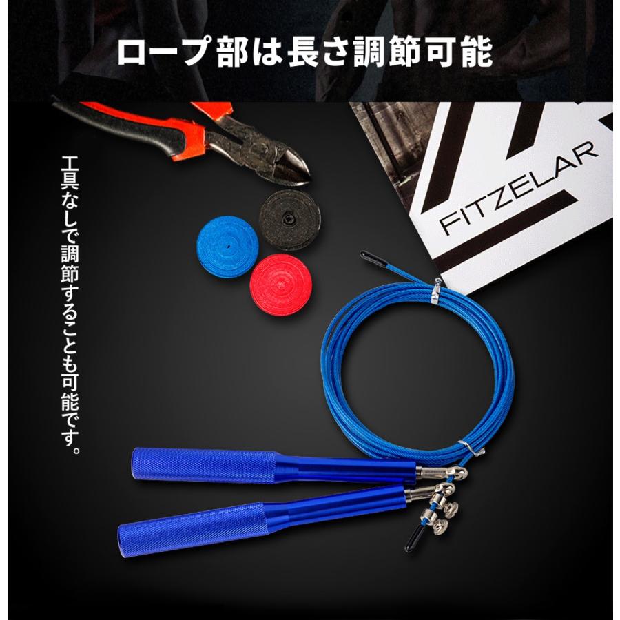 縄跳び トレーニング用  大人 ベアリング ジャンプロープ ボクシング フィットネス 高速回転 メンズ レディース ポイント消化 | ブランド登録なし | 10