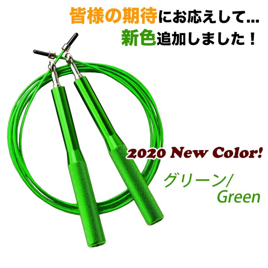 縄跳び トレーニング用  大人 ベアリング ジャンプロープ ボクシング フィットネス 高速回転 メンズ レディース ポイント消化 | ブランド登録なし | 13