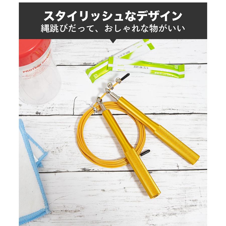 縄跳び トレーニング用  大人 ベアリング ジャンプロープ ボクシング フィットネス 高速回転 メンズ レディース ポイント消化 | ブランド登録なし | 06