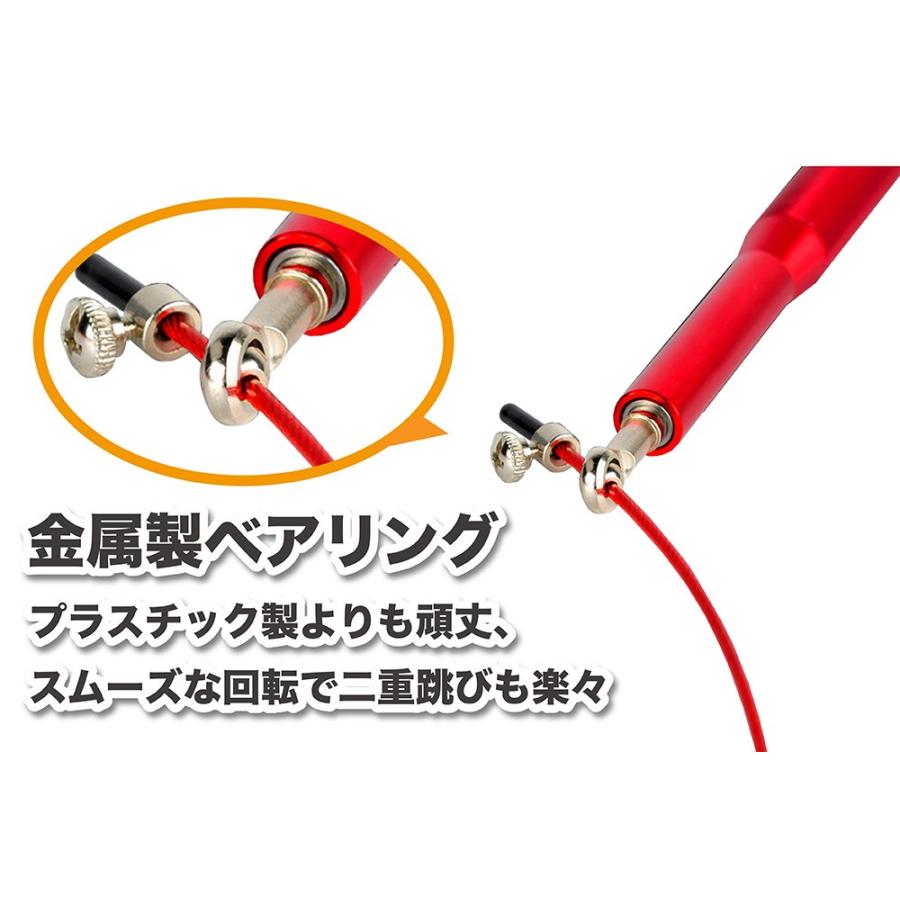 縄跳び トレーニング用  大人 ベアリング ジャンプロープ ボクシング フィットネス 高速回転 メンズ レディース ポイント消化 | ブランド登録なし | 08