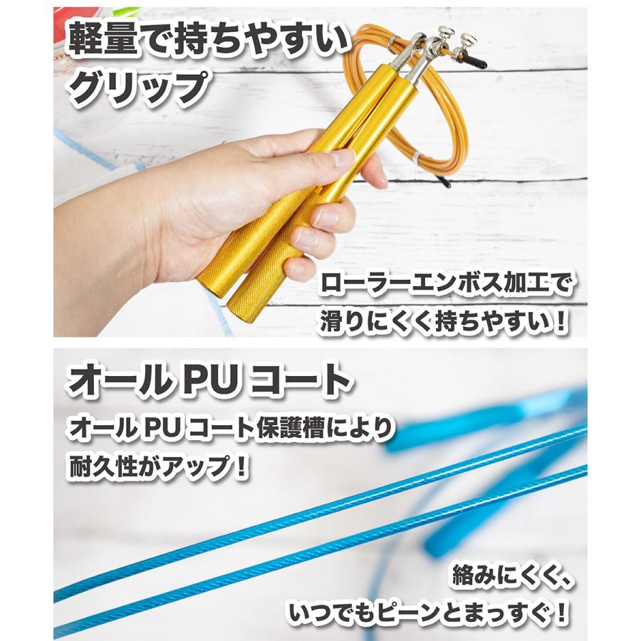 縄跳び トレーニング用  大人 ベアリング ジャンプロープ ボクシング フィットネス 高速回転 メンズ レディース ポイント消化 | ブランド登録なし | 09