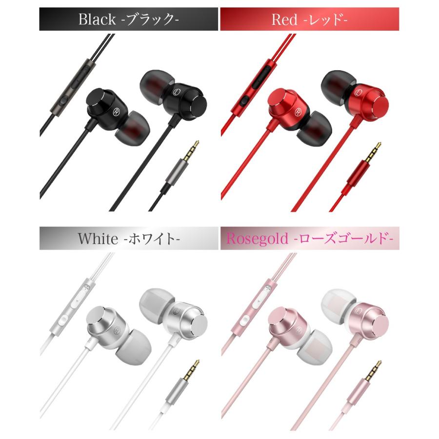イヤホン 低音 高音質 スポーツ 有線 カナル iPhone ゲーミング マイク ジャック ハンズフリー Hi-Fi シリコン 通話 フィットネス 軽量 イヤフォン | ブランド登録なし | 10