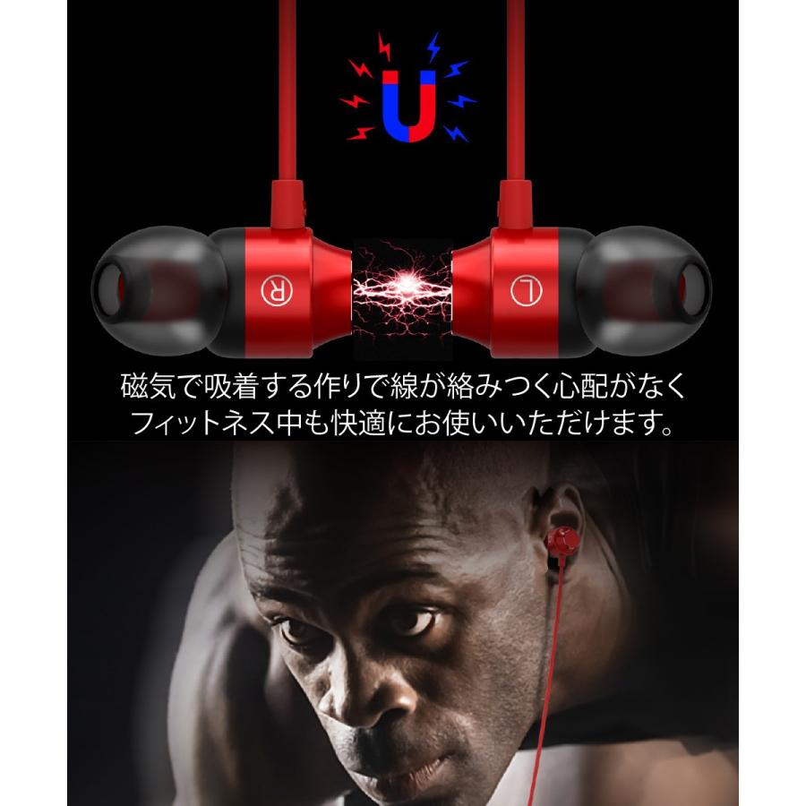 イヤホン 低音 高音質 スポーツ 有線 カナル iPhone ゲーミング マイク ジャック ハンズフリー Hi-Fi シリコン 通話 フィットネス 軽量 イヤフォン | ブランド登録なし | 08