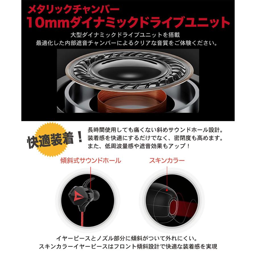 【定価5万円】ゲーミングアンプ、ゲーミングイヤホン、スピーカー豪華セット VERTEX STYLE ゲーミングイヤホン 有線 マイク付き PS5 PS4