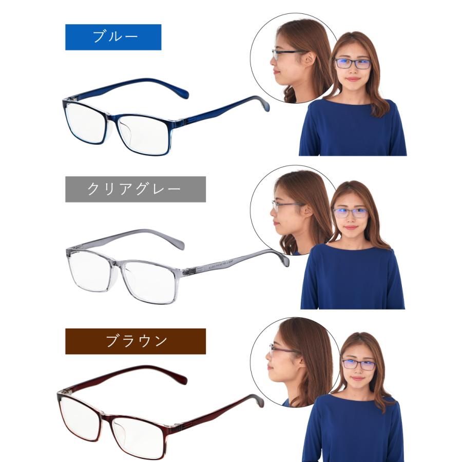 パソコンメガネ PCメガネ ブルーライトカット 伊達メガネ 黒 ブラック 度なし レディース メンズ ユニセックス 男女兼用 スクエア おしゃれ 軽量 | ブランド登録なし | 17