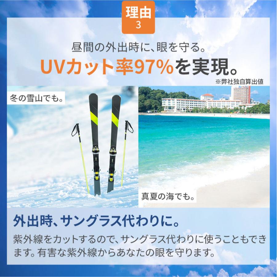 パソコンメガネ PCメガネ ブルーライトカット 伊達メガネ 黒 ブラック 度なし レディース メンズ ユニセックス 男女兼用 スクエア おしゃれ 軽量 | ブランド登録なし | 10